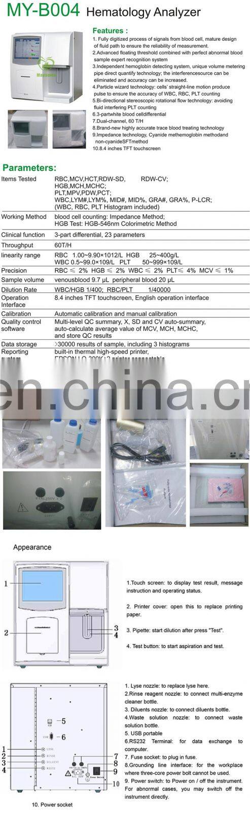 MY-B004 Laboratory equipment Dual-channel 60 Tests/Hour Fully auto hematology analyzer price for sale