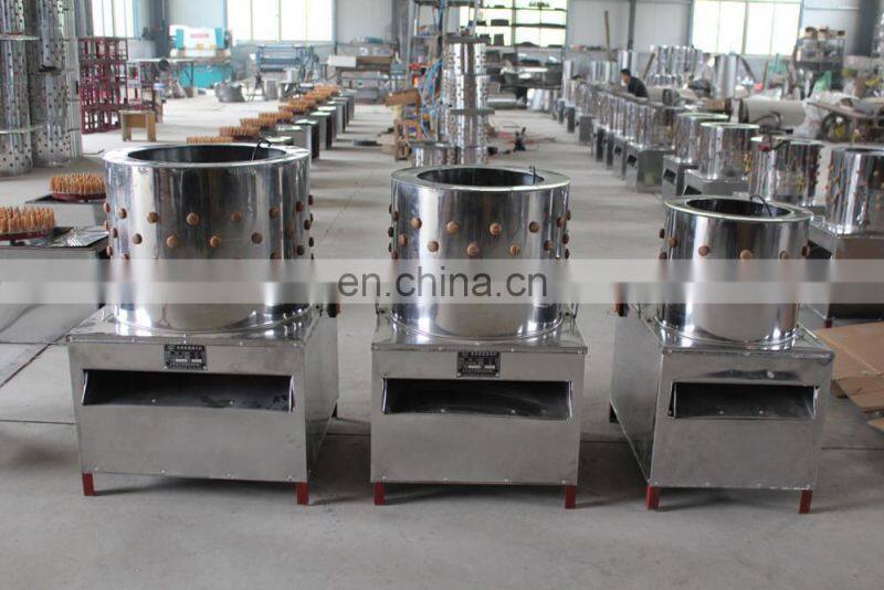 Automatic stainless steel chickens, ducks and goose poultry hair removal machine for small business