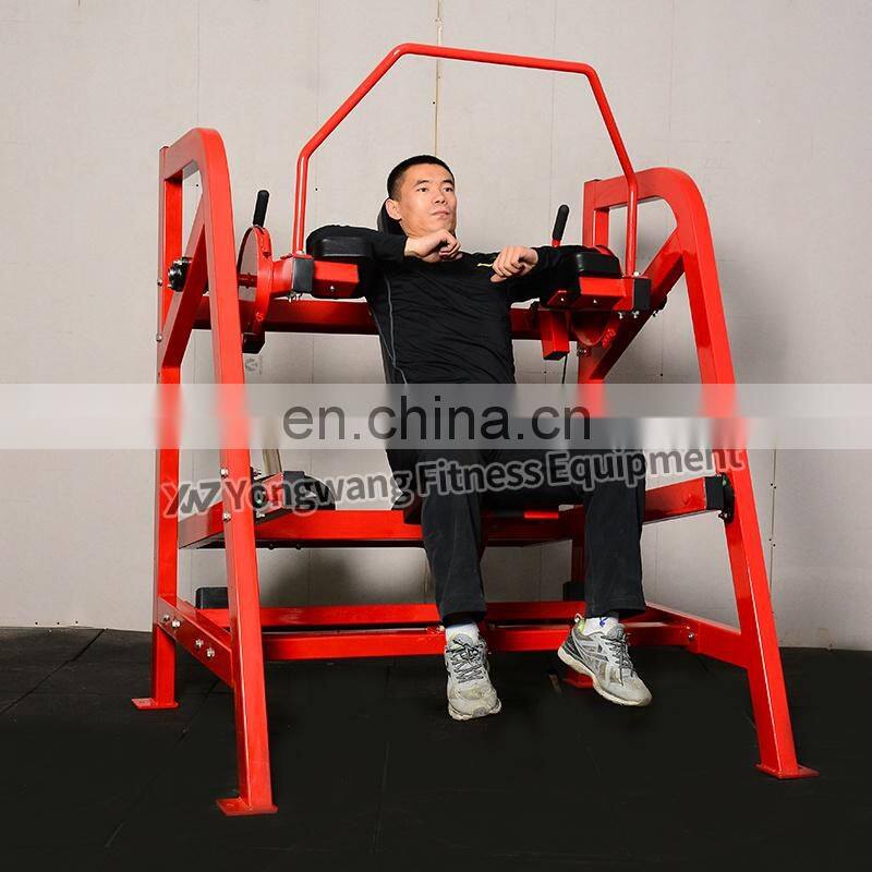 china gym equipment plate loaded arm press back muscle