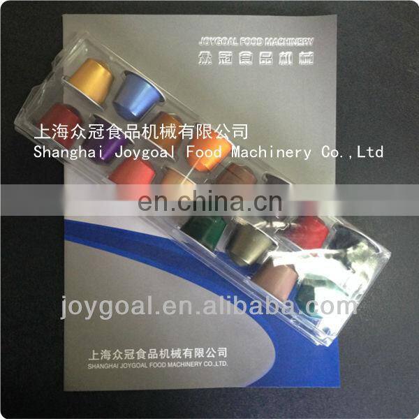 Shanghai factory empty coffee capsules