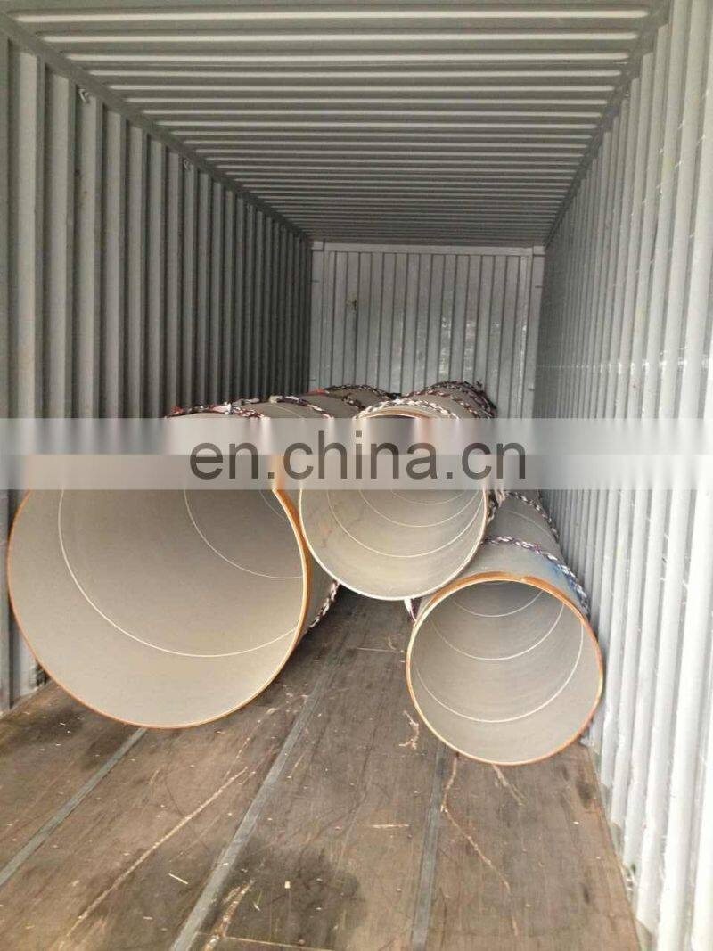 big diameter spiral steel pipe SSAW Steel Pipes used for sale