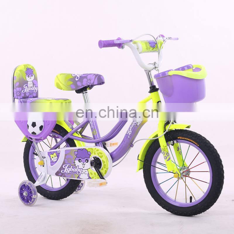 12"/14"/16" safety kids bike / exercise children bicycle / baby bike for sale