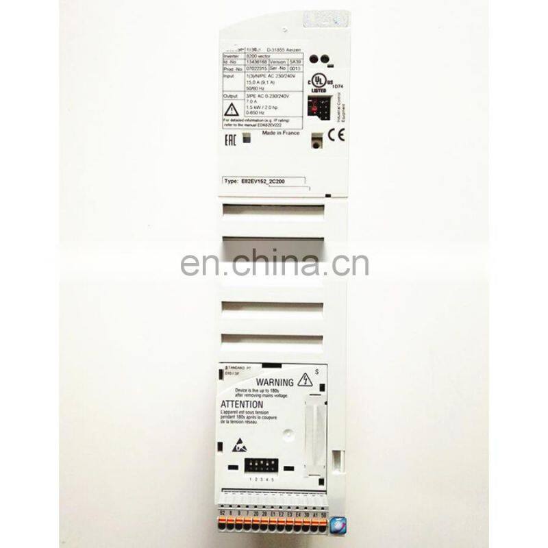 GSS05-2 N VAR reducer servo motor