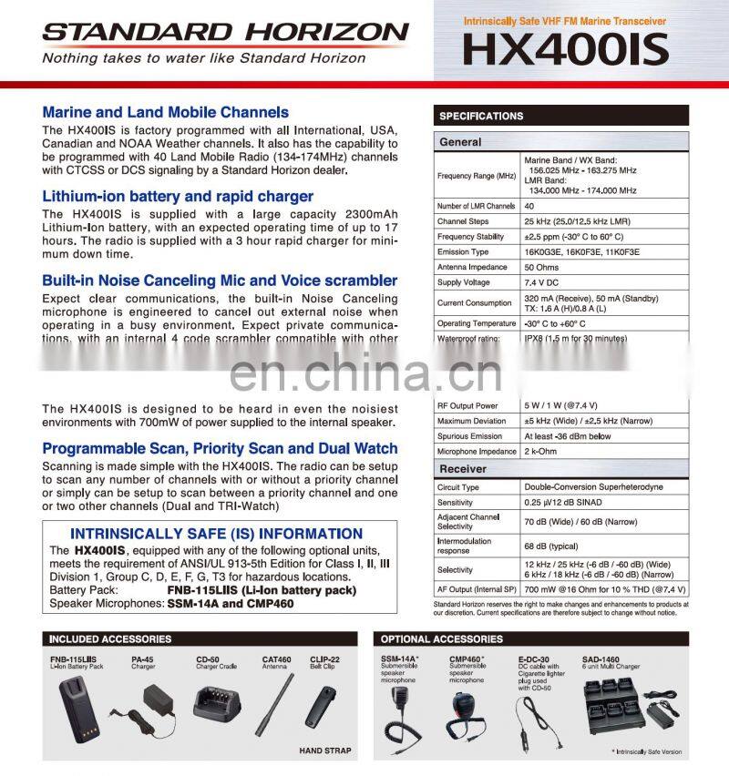Marine electronics maritime navigation communication standard horizon HX400IS INTRINSICALLY SAFE 5 W Handheld VHF LMR Channels