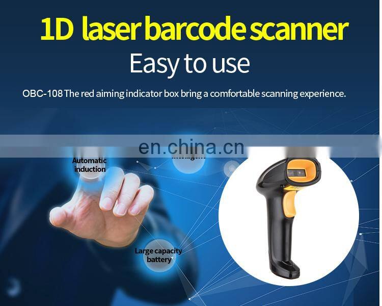 USB/RS232 Port Wired Laser Barcode Scanner 1D POS Code Reader Customize