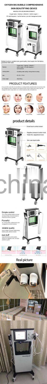 Multifunction blackhead removal vacuum skin care tightening RF oxygen peeling deep cleaning spa device with 6 handles