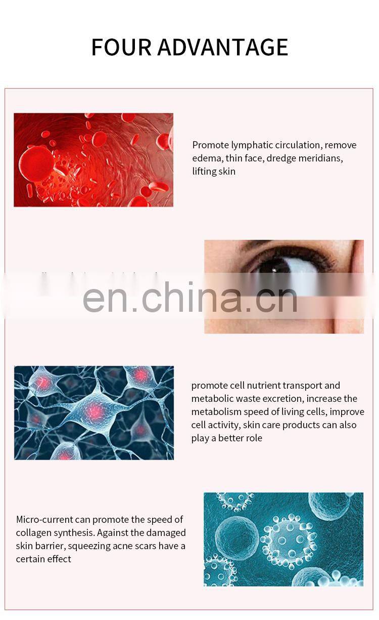 Face Lifting Massage Instrument Micro-Current Magic Ball Beauty Instrument Eye Facial Tightening Anti-wrinkle Beauty Machine