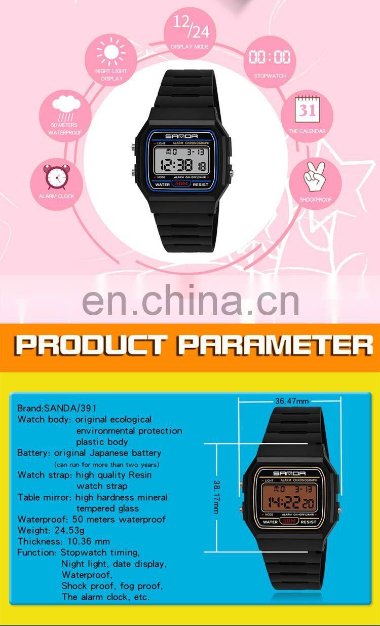 SANDA 391 Kids Fashion Digital Watch Resin Waterproof Outdoor Sport Week Date Show Boys Girls Watches