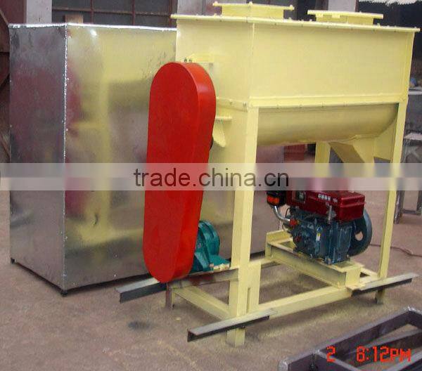 fertilizer mixer/fertilizer blender 100kg/batch