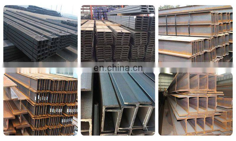 Best selling products hot rolled ASTM A36 carbon steel H beam manufacturer