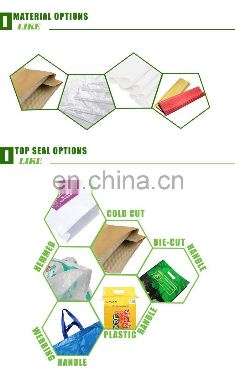 Factory Produce New Empty Standard PP Woven Fertilizer Printed Plastic Packing Sack 25KG 50kg 100KG Rice Bag