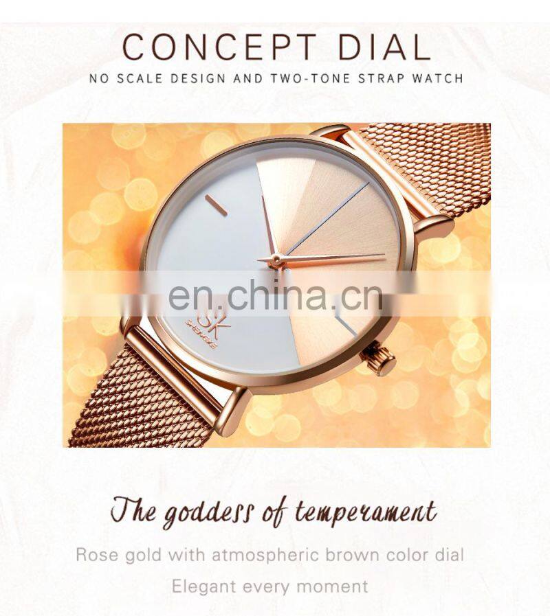 Ladies Clock SK Luxury Women Watches Fashion Female Quartz Wristwatches K0095L Relogio Feminino Steel Mesh Band Watch Woman