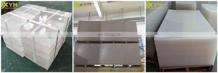 Transparent PETG Plastic Recycled Sheet PET Sheet