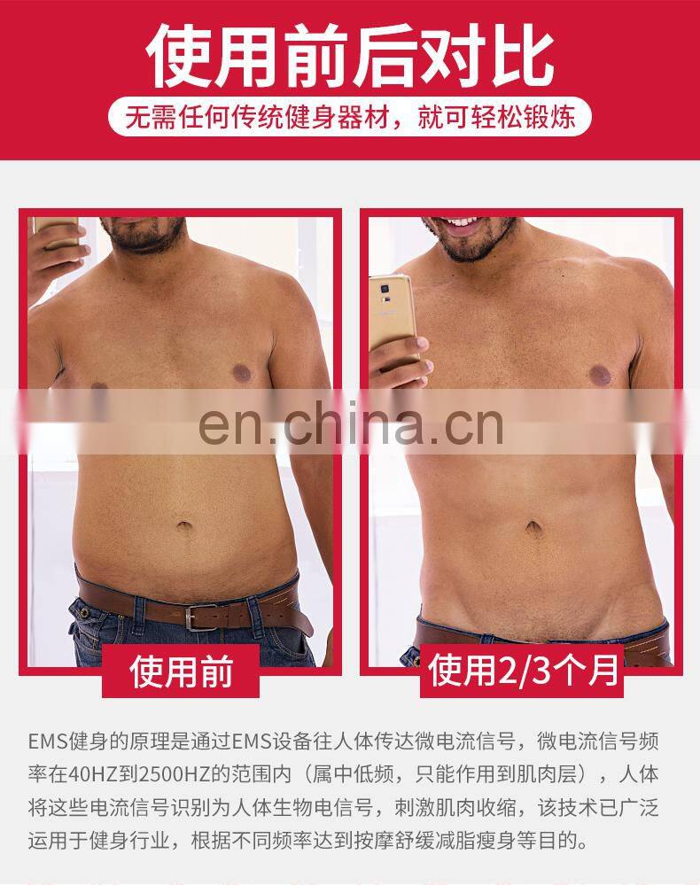EMS Muscle Stimulator abs Abdominal Muscle Toner Body Fitness Shaping Massage Patch Sliming Trainer