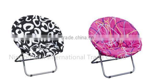 colorful kids moon chair/cheap folding moon chairs/folding chair