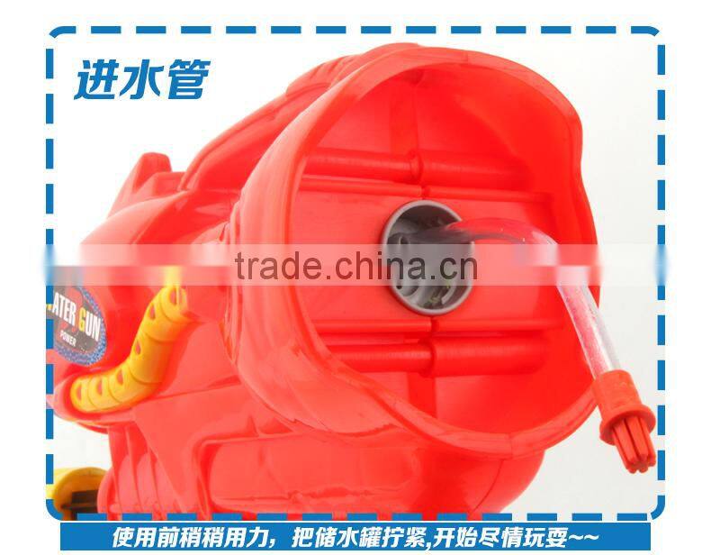 2015 new product plastic summer powerful water guns for kids toy guns MT800541
