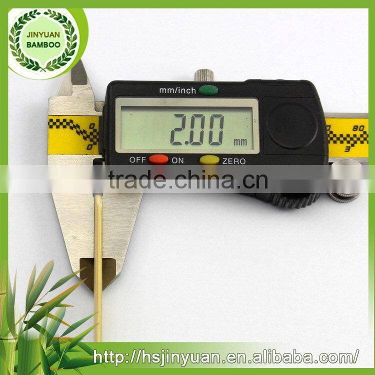 2016 New Arrival high grade sterile adult tongue depressor