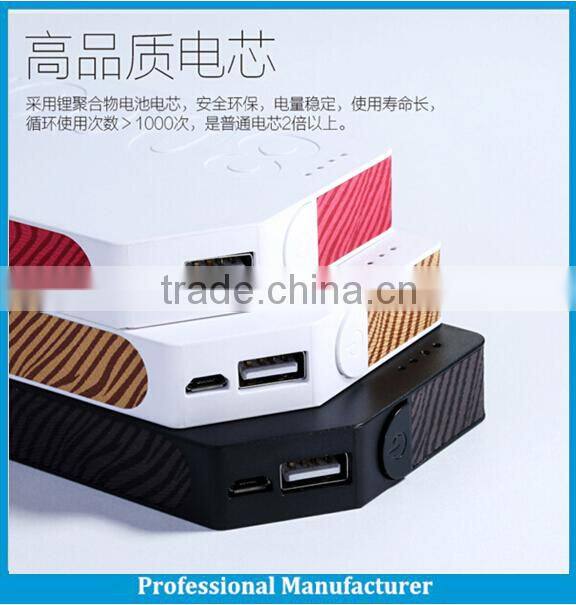 High Quality quick charging Leather power bank 8000MAH portable power bank