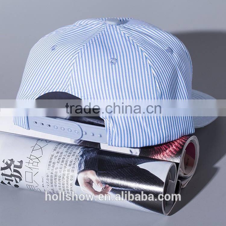 Cute Cartoon Duck Head Embroidery Male Female Plain Cheap Snapback Caps