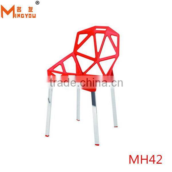good quality new design plastic garden chair