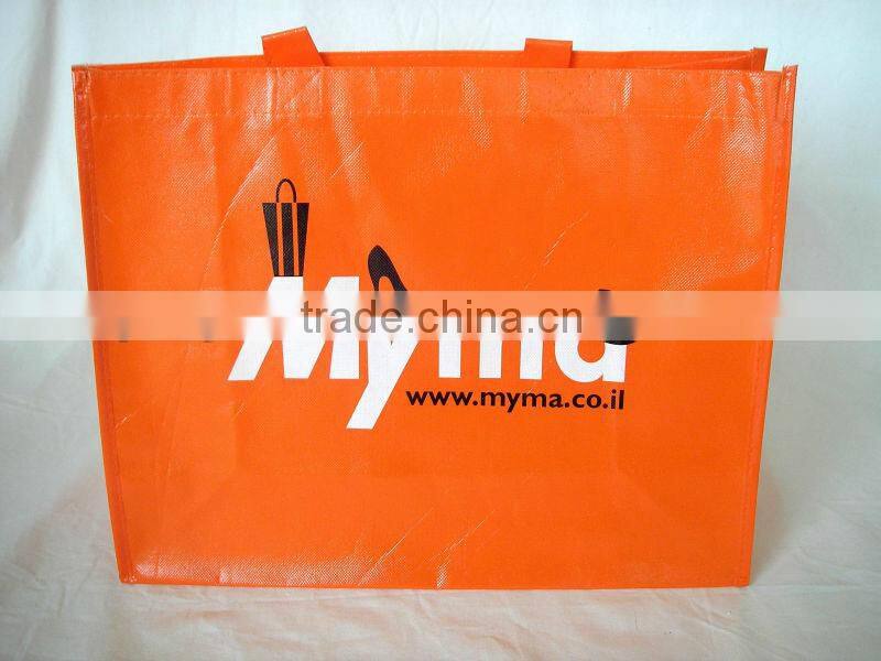 Customized Printed pp shopping bag