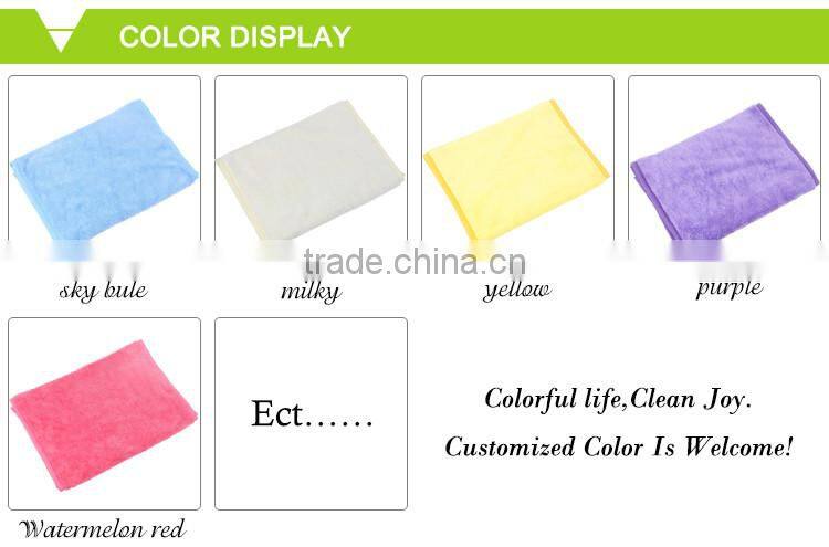 china wholesale soft comfortable hair salon towel