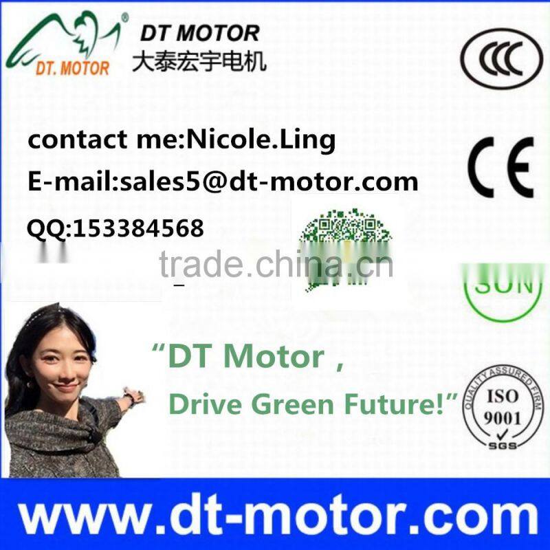 MY 7.5kw single-phase aluminum housing Induction motor