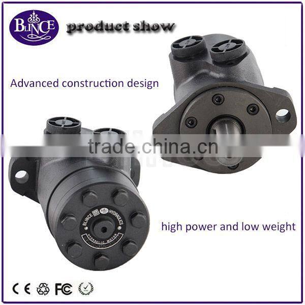 Blince motor shaft 25mm or 25.4mm parallel key omp hydraulic motor replace MS Hydraicul motor EPM/EPM orbital motor