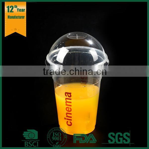 plastic cups,custom printed clear transparent disposable pp pet plastic cup with lid,free lemon cup