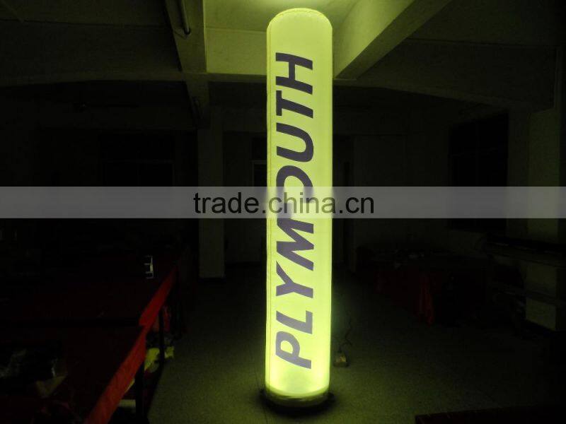 2015 inflatable lighting tower