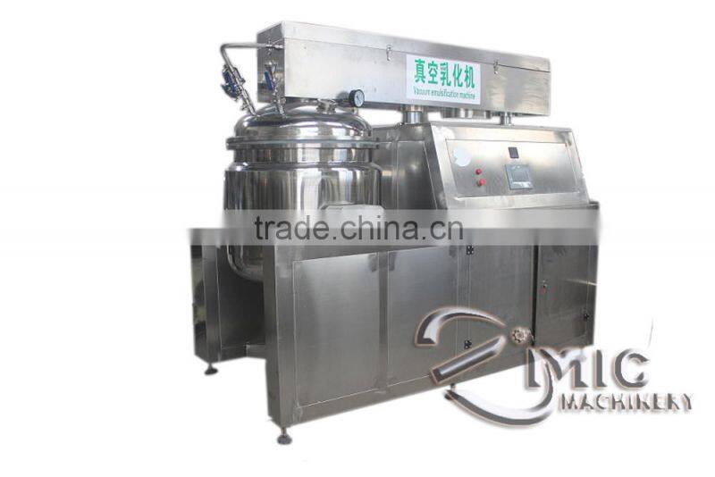 MIC-650L soap homogeneout machine