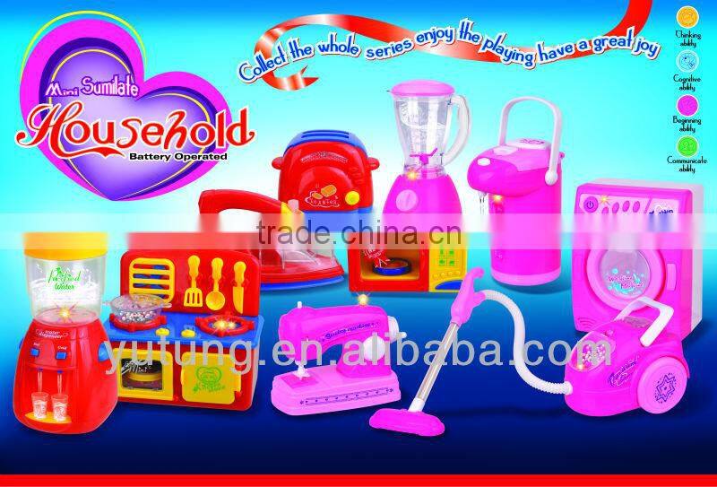 promotion toys
