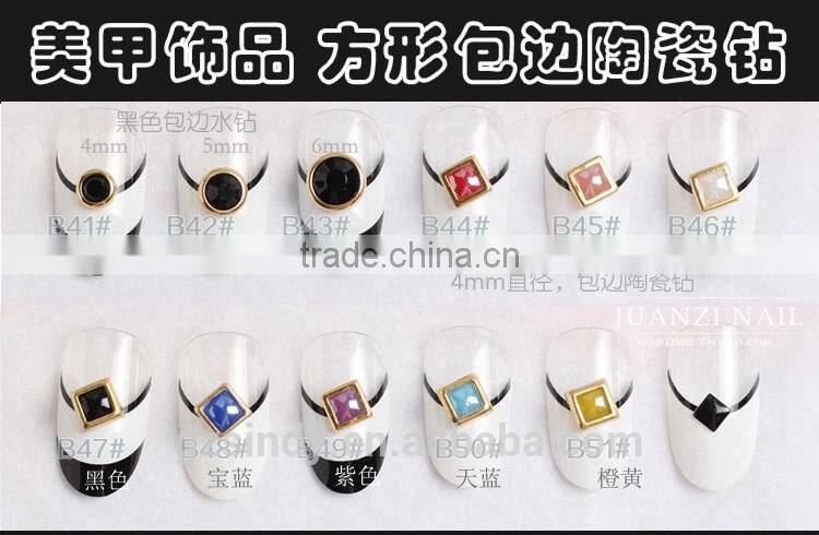 8 colors square nail art pearl with metal edge diy nail art decoration ZX:SP528