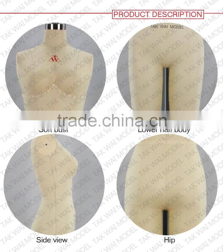 Wholesale fibergless female full-body lingerie Asia 75B tailors dummy