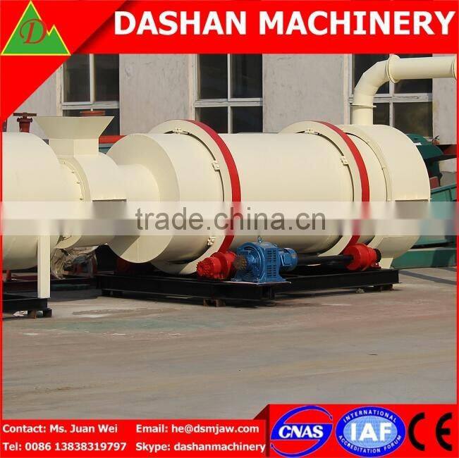 High Quality Briquette Coal Dryer Machine/ Rotary Drum Dryer Machine