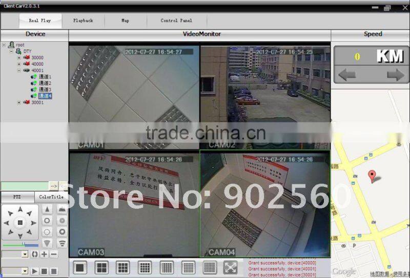 4 ch h.264 mobile dvr with LCD, GPS, 3G, and Wi-Fi option