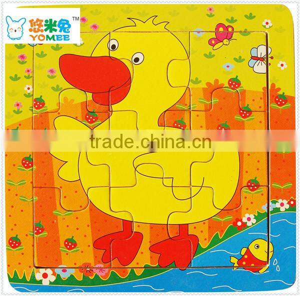 9 pieces wooden puzzle games