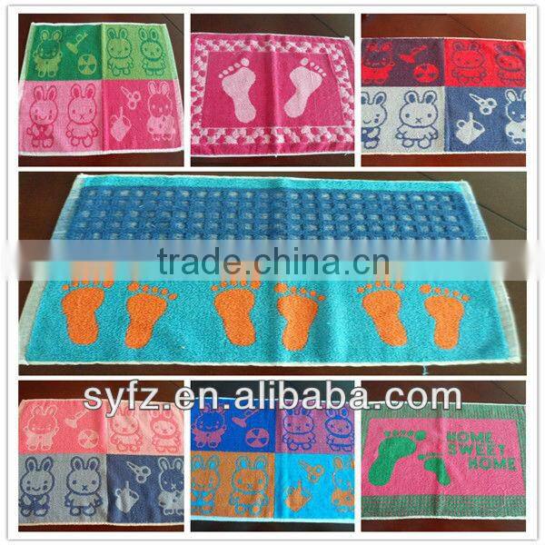 wholesale bathmat