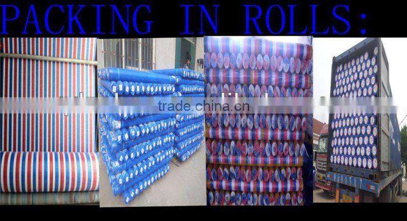pe tarpaulin sheet
