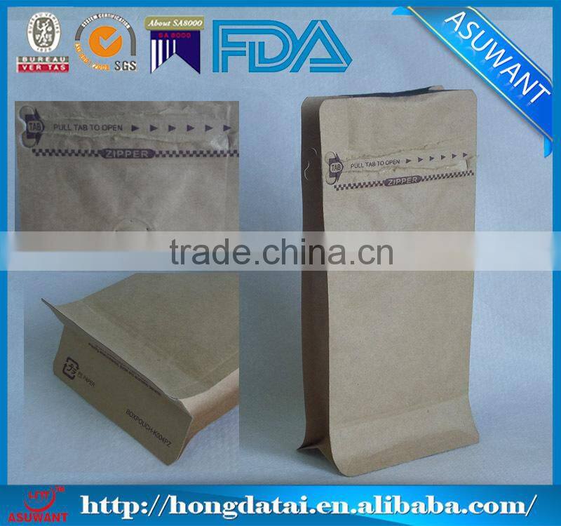 Custom kraft paper bag packaging bag with zipper