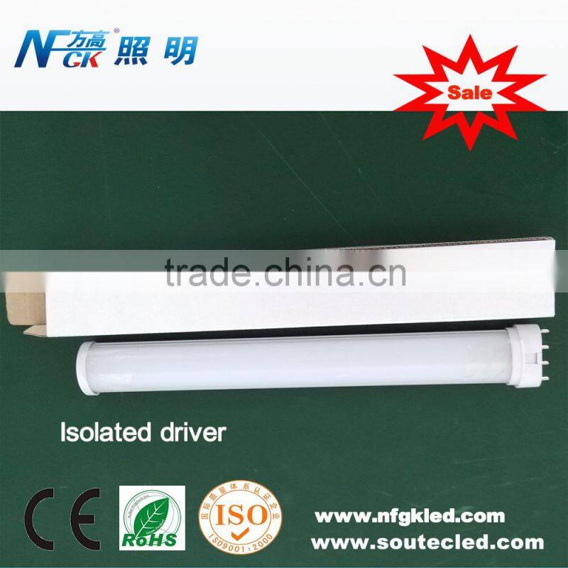 Factory wholesale high brightness led 2g11 tube 11Watt led tube light with 4pins