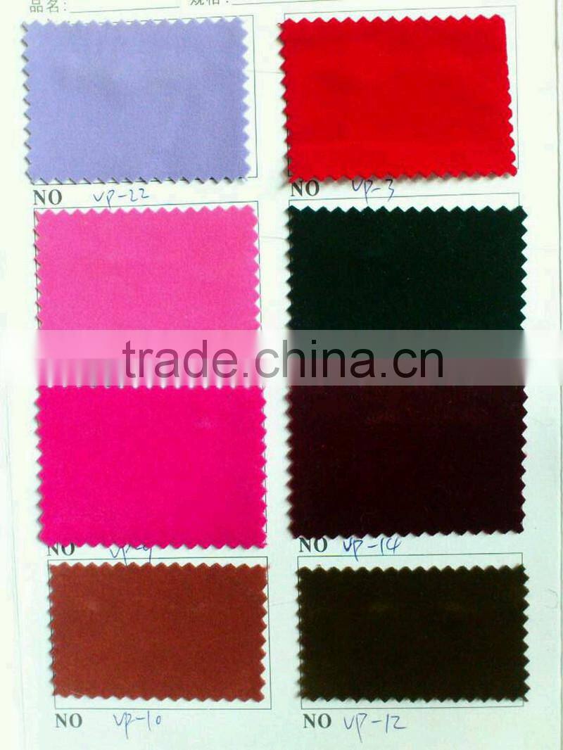 Modern Bar Stool (BC-180)