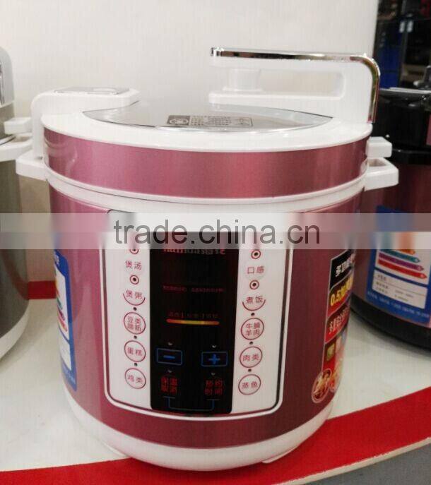 2016 Chinese round purple stainless steel housing digital 6L electric quick rice pressure cooker 8-in-1 multi food cookers