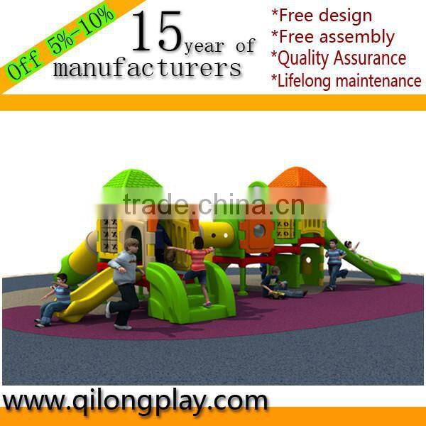 outdoor sports exercise equipment,good design play school playground equipment for sale LE.DC.025