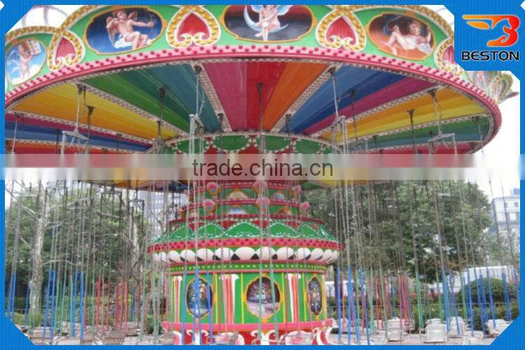 Funfair games kids amusement park ride outdoor mini flying chairs for sale
