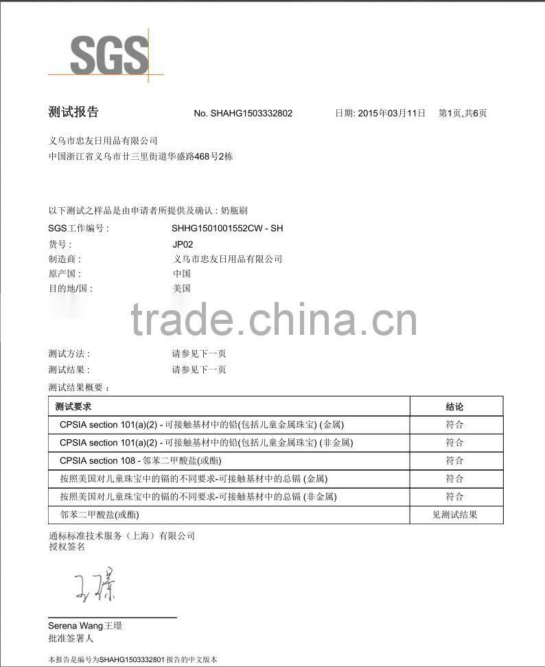 BPA free 3-layers muntifunctional baby powder milk container plastic baby milk powder box