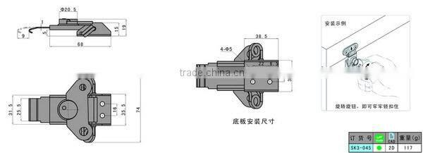 SK3-045 Rotary flush mount latch
