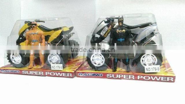 Inertial Beach Hero with Lamp