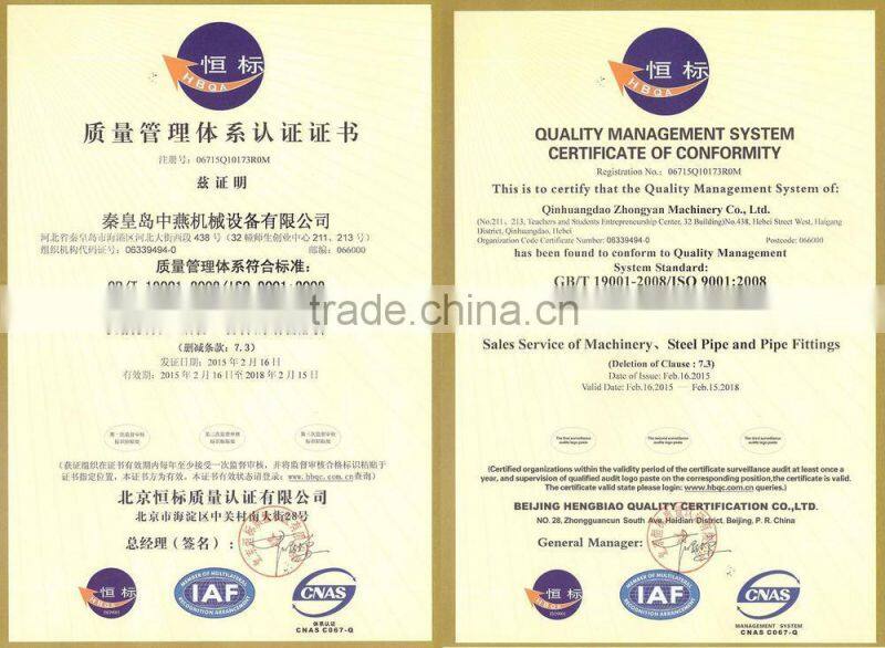 Mild Steel Pipe For Water Treatment, Steel Pipe 500 Diameter