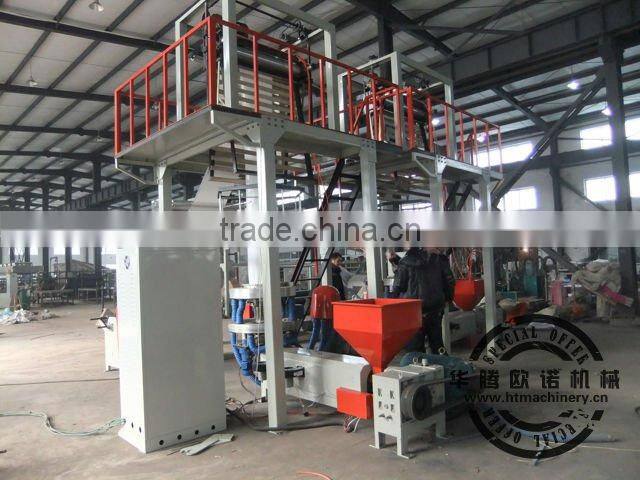 Machine a extruder et a souffler le film